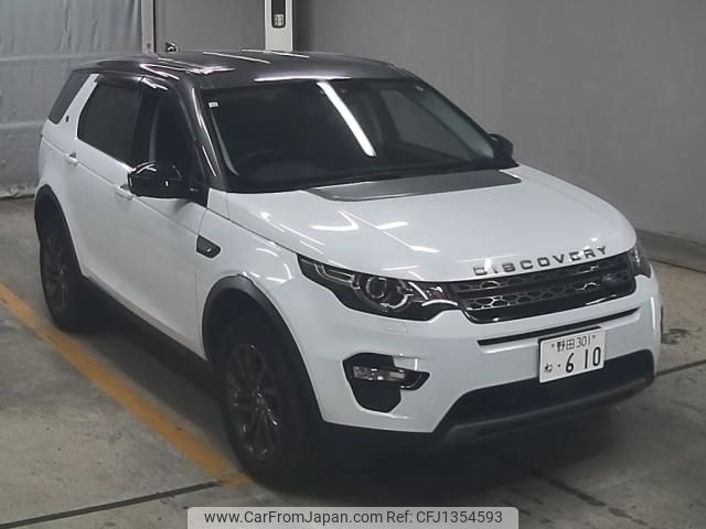 rover discovery 2018 -ROVER--Discovery SALCA2AN1JH776438---ROVER--Discovery SALCA2AN1JH776438- image 1
