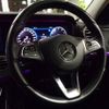mercedes-benz e-class-station-wagon 2018 -MERCEDES-BENZ--Benz E Class Wagon 213242C--WDD2132422A476650---MERCEDES-BENZ--Benz E Class Wagon 213242C--WDD2132422A476650- image 11