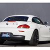 bmw z4 2013 quick_quick_LL20_WBALL32020J082095 image 12