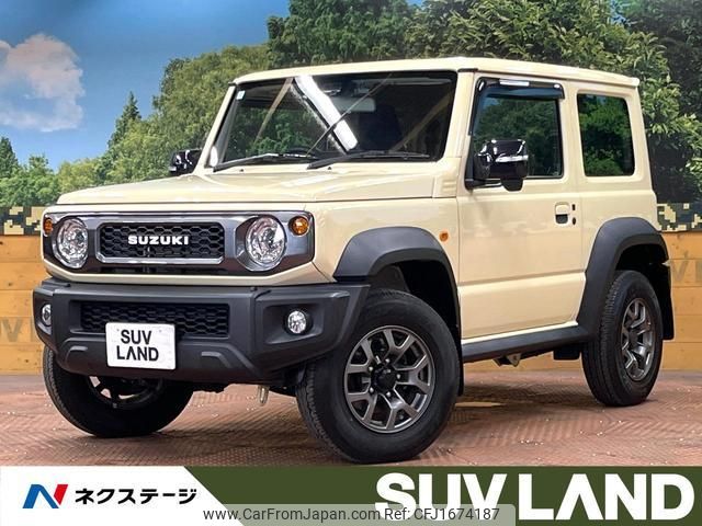 suzuki jimny-sierra 2024 CFJ1674187 image 1