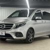 mercedes-benz v-class 2018 quick_quick_LDA-447811_WDF44781123448306 image 15