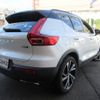 volvo xc40 2018 quick_quick_DBA-XB420XC_YV1XZ16MCJ2002487 image 6