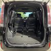 toyota esquire 2018 quick_quick_ZRR80G_ZRR80-0421521 image 10
