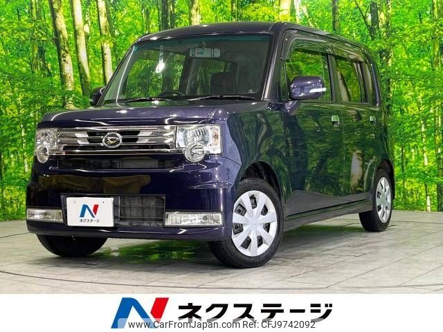 daihatsu move-conte 2013 -DAIHATSU--Move Conte DBA-L575S--L575S-0177252---DAIHATSU--Move Conte DBA-L575S--L575S-0177252- image 1