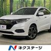 honda vezel 2019 -HONDA--VEZEL DAA-RU3--RU3-1353952---HONDA--VEZEL DAA-RU3--RU3-1353952- image 1