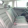 volkswagen tiguan 2018 -VOLKSWAGEN--VW Tiguan LDA-5NDFGF--WVGZZZ5NZJW950434---VOLKSWAGEN--VW Tiguan LDA-5NDFGF--WVGZZZ5NZJW950434- image 10