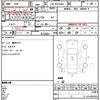 toyota regiusace-van 2015 quick_quick_LDF-KDH206V_KDH206-8084518 image 5