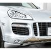 porsche cayenne 2007 -PORSCHE--Porsche Cayenne ABA-9PAM4851A--WP1ZZZ9PZ8LA80489---PORSCHE--Porsche Cayenne ABA-9PAM4851A--WP1ZZZ9PZ8LA80489- image 20