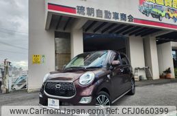 daihatsu cast 2015 -DAIHATSU--Cast LA250S--0024416---DAIHATSU--Cast LA250S--0024416-