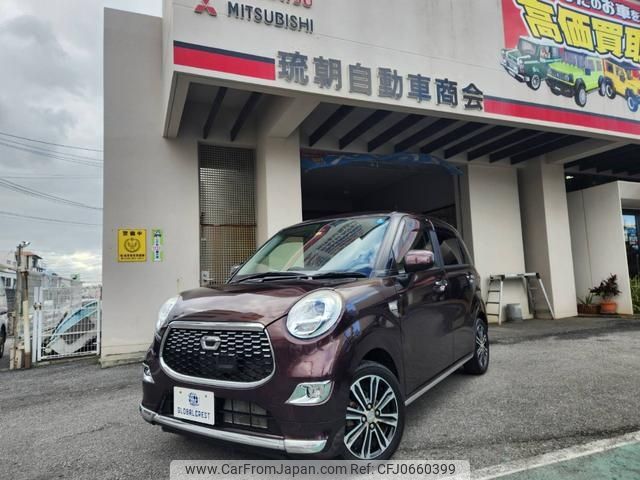 daihatsu cast 2015 -DAIHATSU--Cast LA250S--0024416---DAIHATSU--Cast LA250S--0024416- image 1