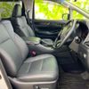 toyota alphard 2022 quick_quick_3BA-AGH30W_AGH30-0420170 image 5
