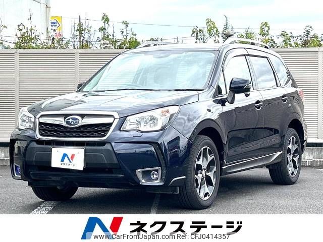 subaru forester 2015 -SUBARU--Forester DBA-SJ5--SJ5-067298---SUBARU--Forester DBA-SJ5--SJ5-067298- image 1