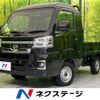 daihatsu hijet-truck 2023 CFJ1847171 image 1