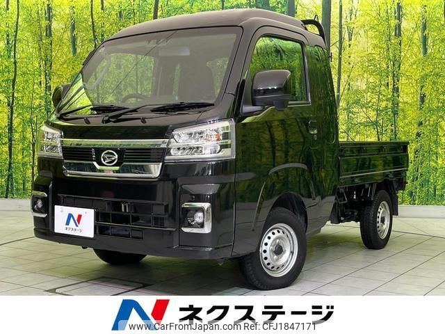 daihatsu hijet-truck 2023 CFJ1847171 image 1
