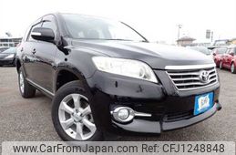 toyota vanguard 2011 646828-N2025050151F-24