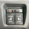honda n-box 2014 CFJ1674390 image 3