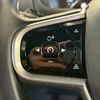volvo xc90 2018 -VOLVO--Volvo XC90 DBA-LB420XC--YV1LF10MCJ1367786---VOLVO--Volvo XC90 DBA-LB420XC--YV1LF10MCJ1367786- image 8
