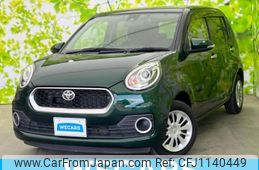 toyota passo 2016 quick_quick_DBA-M700A_M700A-0028671