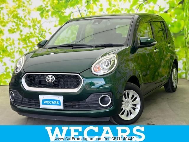 toyota passo 2016 quick_quick_DBA-M700A_M700A-0028671 image 1