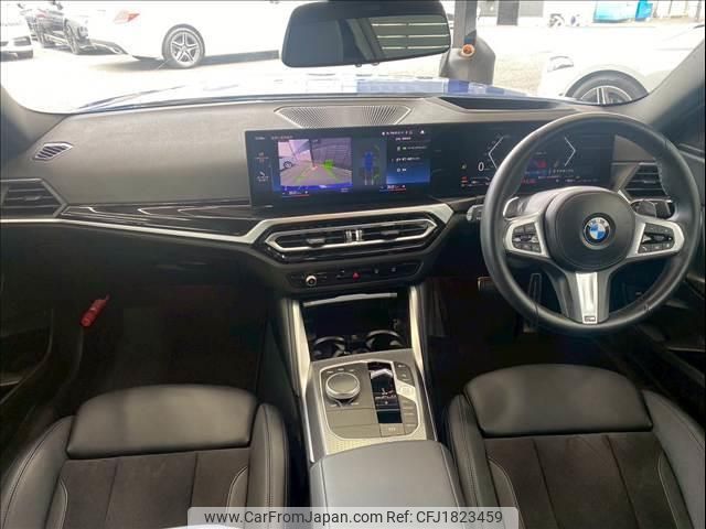 bmw 2-series 2022 CFJ1823459 image 2