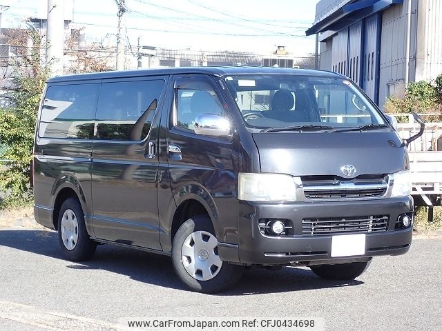 toyota hiace-van 2005 -TOYOTA--Hiace Van KR-KDH205V--KDH205-0009440---TOYOTA--Hiace Van KR-KDH205V--KDH205-0009440- image 1