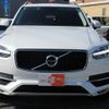volvo xc90 2018 quick_quick_DBA-LB420XC_YV1LF10MCK1451631 image 10