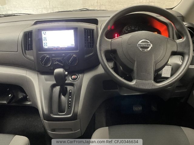 nissan nv200-vanette 2018 -NISSAN--NV200 DBF-VM20--VM20-124218---NISSAN--NV200 DBF-VM20--VM20-124218- image 2