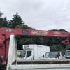 isuzu elf-truck 2014 CFJ1543591 image 14