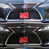 lexus rx 2020 -LEXUS 【岐阜 349ﾔ3588】--Lexus RX DAA-GYL25W--GYL25-0020679---LEXUS 【岐阜 349ﾔ3588】--Lexus RX DAA-GYL25W--GYL25-0020679- image 24