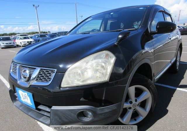 nissan dualis 2011 REALMOTOR_Y2024080112F-12 image 1