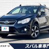 subaru xv 2014 -SUBARU--Subaru XV DAA-GPE--GPE-015665---SUBARU--Subaru XV DAA-GPE--GPE-015665- image 1