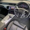 audi a6-avant 2024 quick_quick_3AA-F2DKNF_WAUZZZF22RN008544 image 2