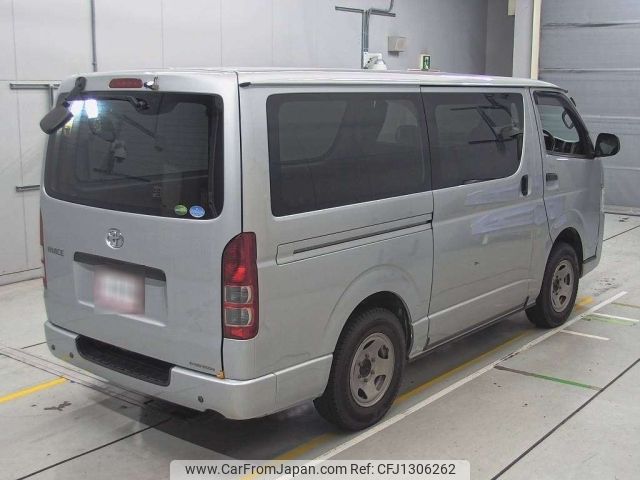 toyota hiace-van 2020 -TOYOTA--Hiace Van GDH206V-1038635---TOYOTA--Hiace Van GDH206V-1038635- image 2