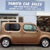 nissan cube 2012 -NISSAN--Cube Z12--255377---NISSAN--Cube Z12--255377- image 10