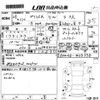 toyota prius-α 2014 -TOYOTA--Prius α ZVW40W-3103778---TOYOTA--Prius α ZVW40W-3103778- image 3