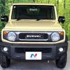 suzuki jimny-sierra 2023 -SUZUKI--Jimny Sierra 3BA-JB74W--JB74W-190812---SUZUKI--Jimny Sierra 3BA-JB74W--JB74W-190812- image 14