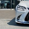 lexus gs 2016 -LEXUS--Lexus GS AWL10--AWL10-7001971---LEXUS--Lexus GS AWL10--AWL10-7001971- image 43