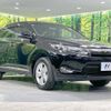 toyota harrier 2015 -TOYOTA--Harrier DBA-ZSU65W--ZSU65-0010452---TOYOTA--Harrier DBA-ZSU65W--ZSU65-0010452- image 17