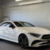 mercedes-benz cls-class 2022 -MERCEDES-BENZ--Benz CLS 3DA-257314--W1K2573142A102011---MERCEDES-BENZ--Benz CLS 3DA-257314--W1K2573142A102011- image 1