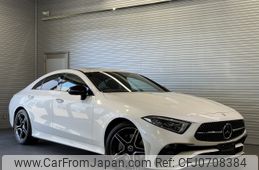 mercedes-benz cls-class 2022 -MERCEDES-BENZ--Benz CLS 3DA-257314--W1K2573142A102011---MERCEDES-BENZ--Benz CLS 3DA-257314--W1K2573142A102011-