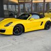 porsche boxster 2014 -PORSCHE--Porsche Boxster ABA-981MA122--WP0ZZZ98ZFS110282---PORSCHE--Porsche Boxster ABA-981MA122--WP0ZZZ98ZFS110282- image 12