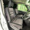 nissan serena 2016 -NISSAN--Serena DAA-GFC27--GFC27-007292---NISSAN--Serena DAA-GFC27--GFC27-007292- image 8