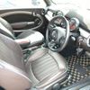 mini mini-others 2015 CFJ1583283 image 14