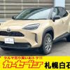 toyota yaris-cross 2024 CFJ1708039 image 1