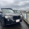 bmw x4 2014 -BMW 【鳥取 331ﾀ3200】--BMW X4 XW20--00F78915---BMW 【鳥取 331ﾀ3200】--BMW X4 XW20--00F78915- image 1