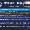 volkswagen polo 2017 quick_quick_6RCJZ_WVWZZZ6RZHU012323 image 3