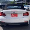 bmw 2-series 2018 -BMW--BMW 2 Series DBA-2F20--WBA2M32070VB80107---BMW--BMW 2 Series DBA-2F20--WBA2M32070VB80107- image 18