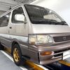 toyota hiace-wagon 1995 CFJ1763808 image 1