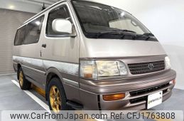 toyota hiace-wagon 1995 CFJ1763808