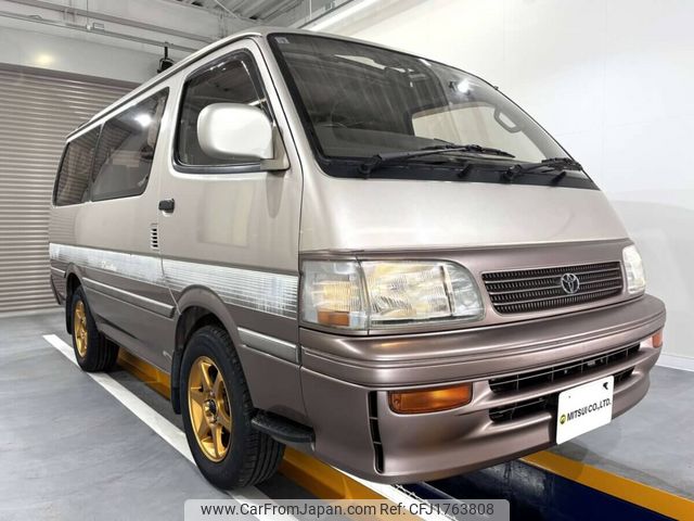 toyota hiace-wagon 1995 CFJ1763808 image 2
